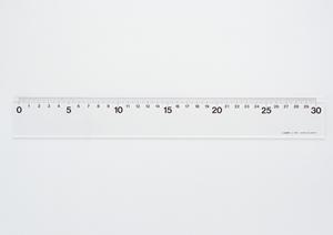 個別で力を付けられる菅生の学習塾